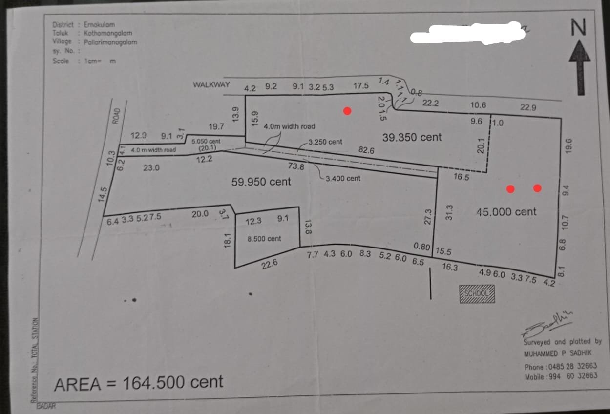 PALLARIMANGALAM 10392 2