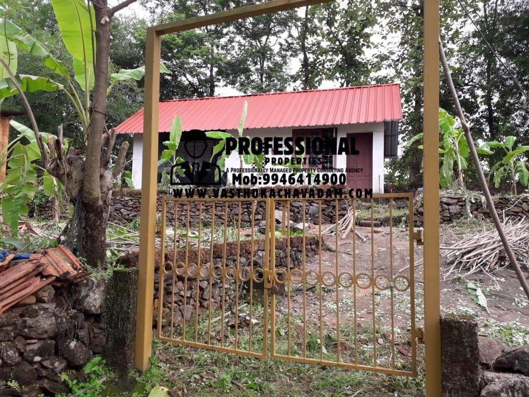 IMG-20251227-WA0010(1)