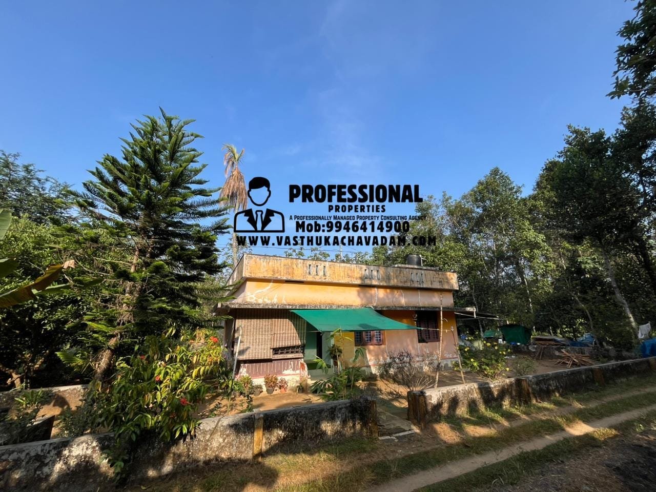 WhatsApp Image 2026-01-09 at 5.40.47 PM (2)