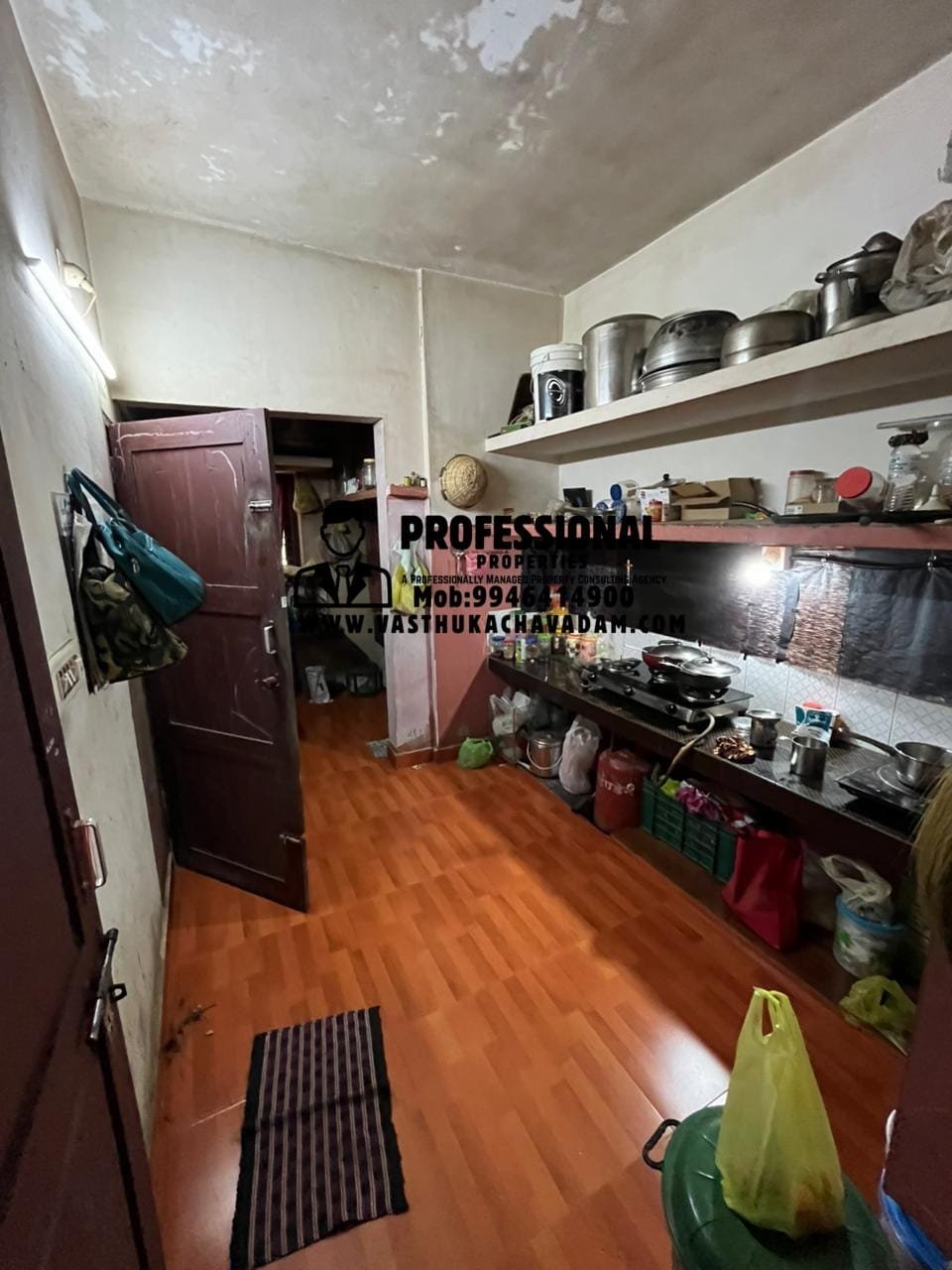 WhatsApp Image 2026-01-09 at 5.40.48 PM (1)