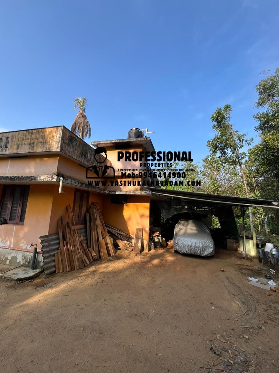 WhatsApp Image 2026-01-09 at 5.40.50 PM