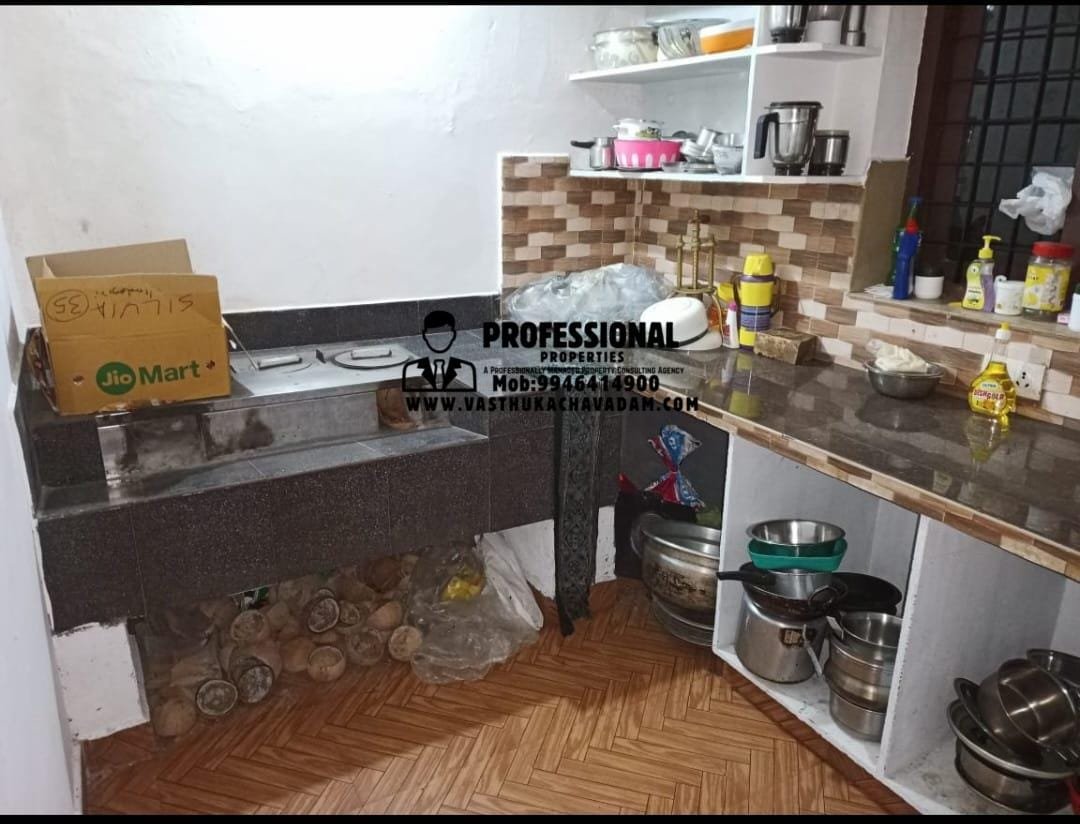 WhatsApp Image 2026-01-14 at 4.16.06 PM (1)