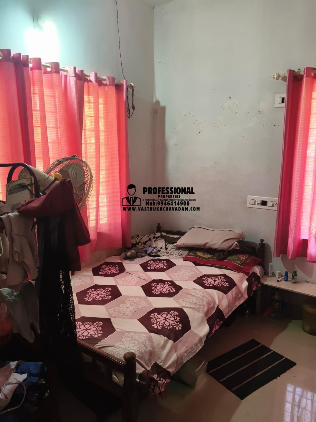 WhatsApp Image 2026-01-21 at 1.25.32 PM