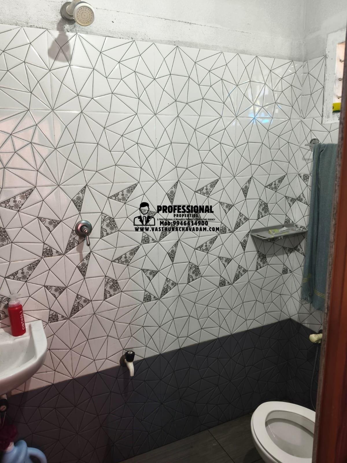 WhatsApp Image 2026-01-21 at 1.25.34 PM