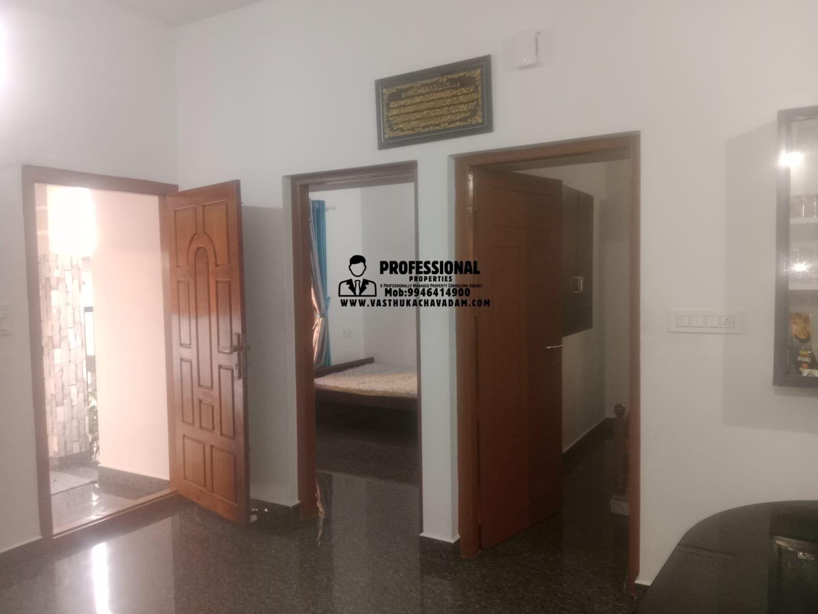 WhatsApp Image 2026-01-27 at 3.19.13 PM (1)