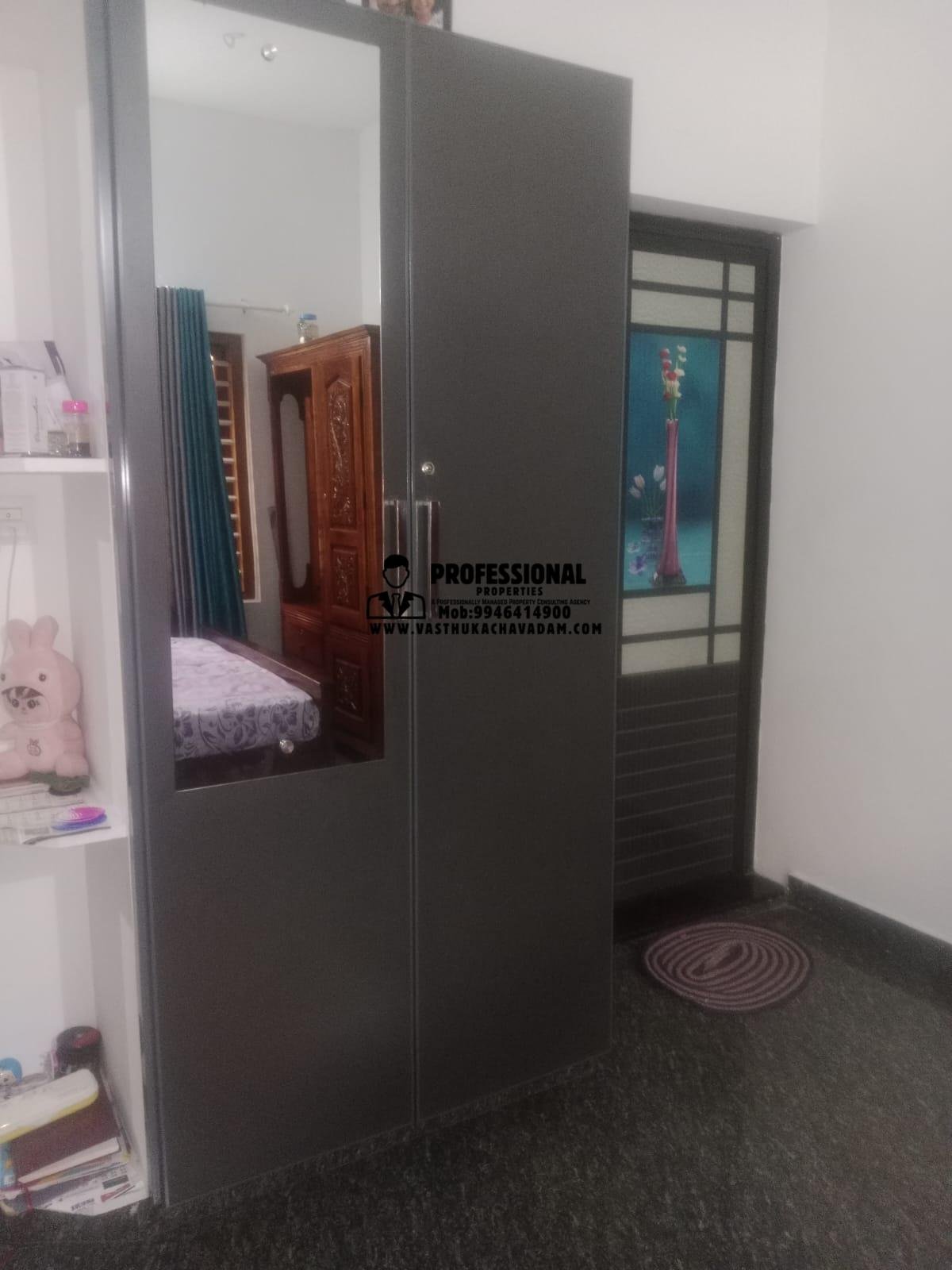 WhatsApp Image 2026-01-27 at 3.19.14 PM (1)