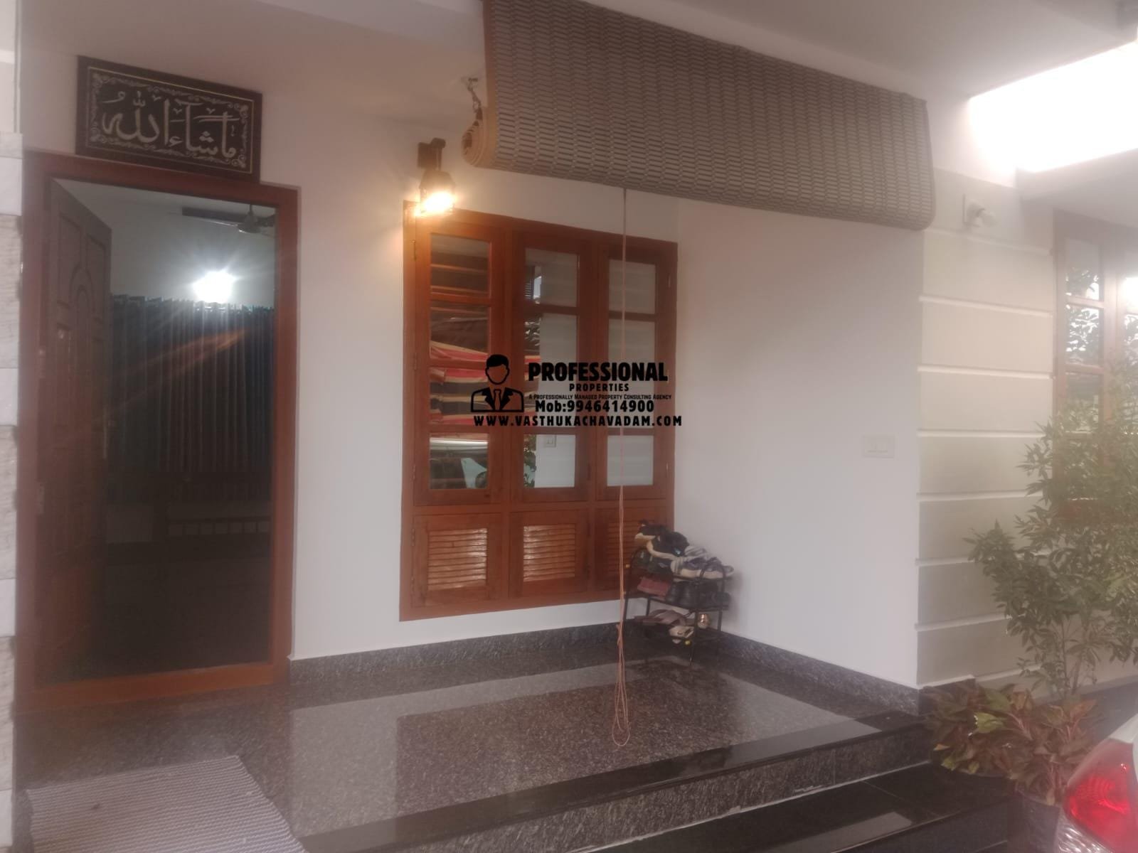 WhatsApp Image 2026-01-27 at 3.19.14 PM