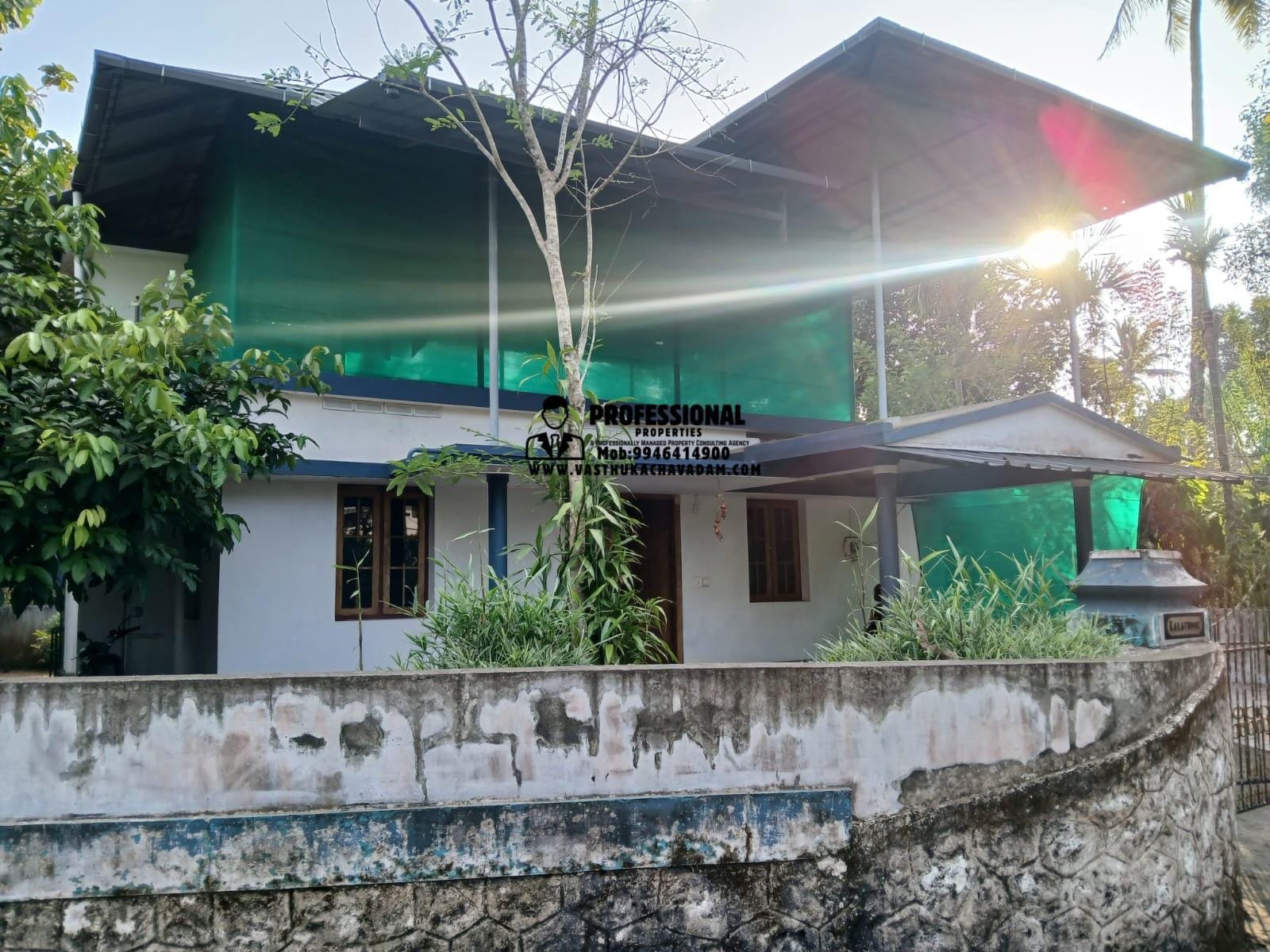 WhatsApp Image 2026-02-07 at 11.11.58 AM