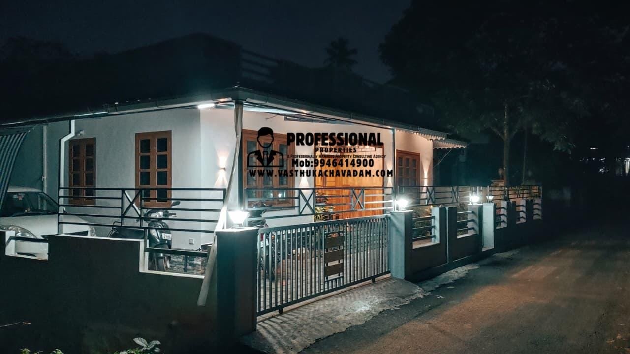 WhatsApp Image 2026-02-09 at 1.47.39 PM